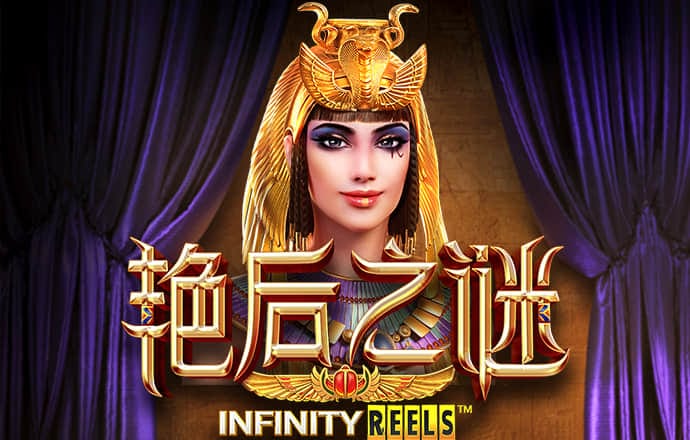 竞速体育截图1